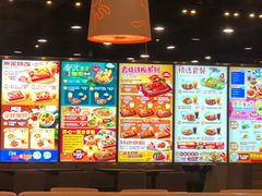 -大快活(丽丰店)