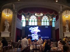 -日日鲜茶餐厅(小公园店)