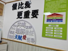 -于爸课堂·学前预备·小学托管·初高中自习室