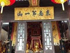 -九华山风景区月身宝殿