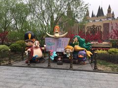 -安徒生童话乐园