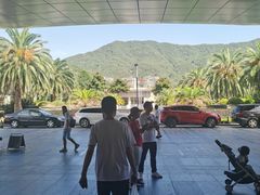-宁波九龙湖开元度假村