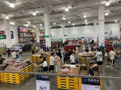 -山姆会员商店(邻瑞广场店)