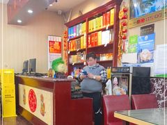 -林之六八·6886大连老菜馆