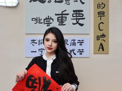 -凯德广场(金牛店)