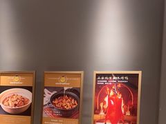 -柴米油盐(土菜院子店)