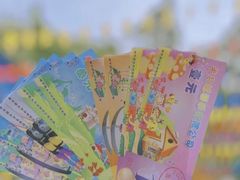 -顺德大良半月城游乐场