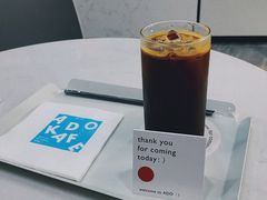 -ADO KAFE(大学城店)