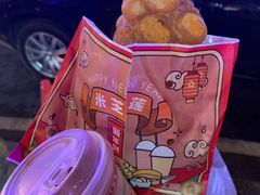 -美芝莲(东方宝泰店)
