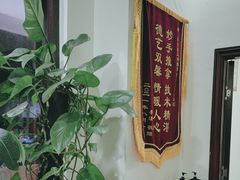 -张钰强中医正骨推拿连锁(唐家人才公寓店)