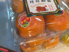 -鲜果壹号(旺墩店)