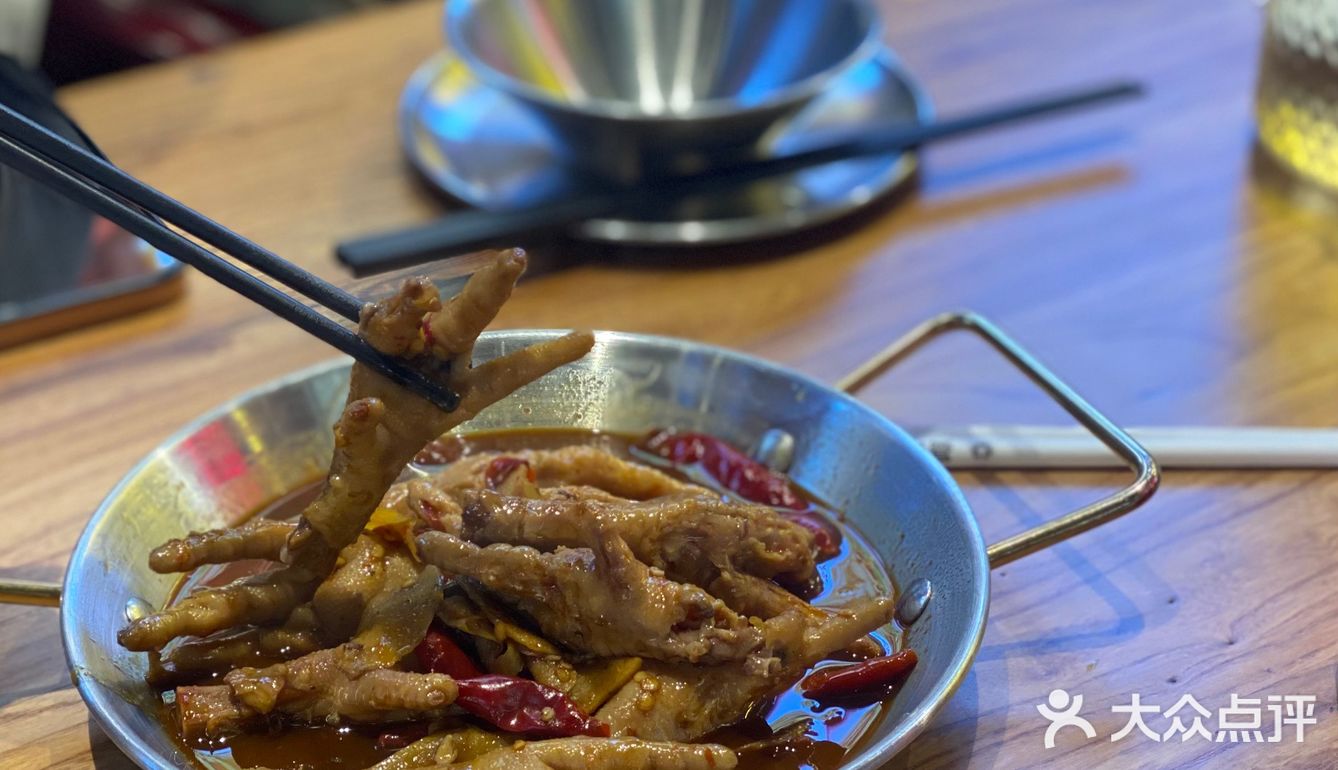 没想到你是这样的长沙菜~