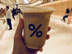 -% Arabica阿拉比卡咖啡(深圳湾万象城店)