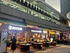 -Pita's&Tika's中东和印度风味餐厅(龙湖天街店)