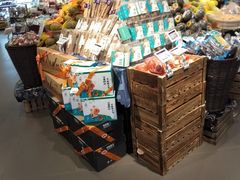 -Olé精品超市(北京合生汇店)