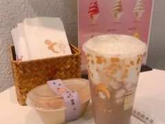 绿豆芋泥-九秋茶铺(三里屯店)