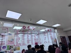 -常州糕团店(北大街新世纪商城店)