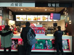-乌鲁木齐天山国际机场-T3航站楼