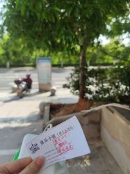 -新方向童乐小镇·儿童主题乐园·职业角色扮演(南昌店)