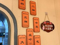 -清真聚陇缘美食餐厅(南横东街店)