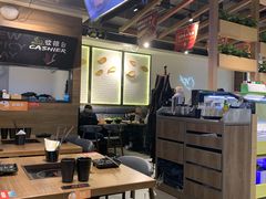 大堂-新辣道鱼火锅(世纪金源购物中心店)