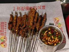 -丝恋丝娃娃(逸天城国贸店)