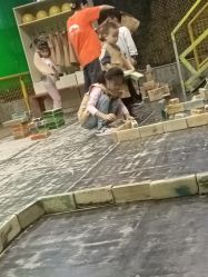 -点点梦想城(鑫苑都汇店)