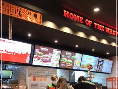 -汉堡王(茂业天地店)