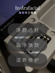 -明潪Selfology升维护理中心