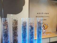 -黑马眼科·近视手术
