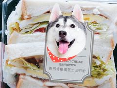 -莉莲蛋挞(中环百联店)