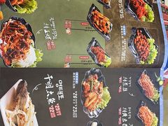 -杀猪天·韩国烤肉(总店)