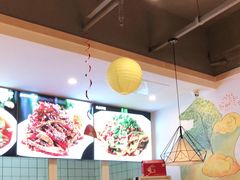 大堂-椒小兔·盐帮川菜中餐厅(金沙时代广场店)