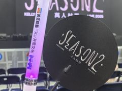 -东莞银行篮球中心