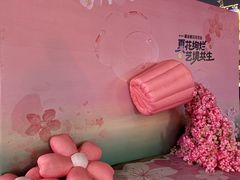 -西安创业咖啡街区