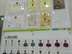 -瑞鹏宠物医院·微创内窥镜·骨外科·牙科(翠竹分院)
