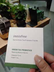 -悦诗风吟innisfree