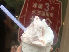 柠檬车露-柠檬车露(卖草地店)