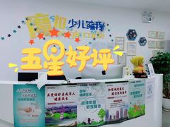 -魔扣少儿编程(格调中心店)