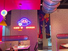 -蛙来哒(方圆荟店)