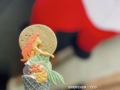 -CORNER CONE GELATO酷矿手作霜淇淋(南头古城店)