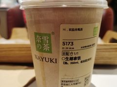 -奈雪的茶(大悦城店)