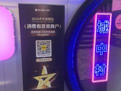 -关你鬼室大型密室逃脱(佛山创意园店)