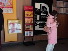 -麦当劳(启迪香山店)
