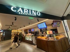 -CARINO BAKERY&CAFE(人广来福士店)