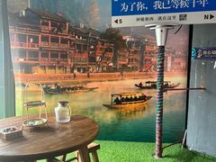 -吃饭皇帝大(解放西路店)
