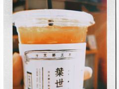 -明瓦廊小区