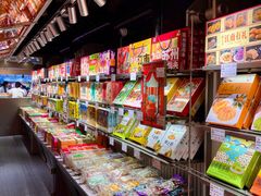 -乾芝斋·苏式糕点·碧螺春茶酥(平江路店)