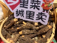 -大张烙馍村(泉山店)