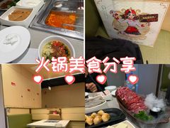 -海底捞火锅(奉化银泰店)